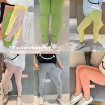 Salted egg shrimps rice Korean version Spring and autumn clothes girl foreign air thin and pure cotton beat bottom pants baby casual outwear high slurpings