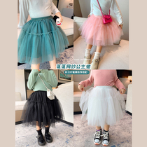 Little red fish childrens clothing 2021 new baby Autumn princess cake skirt childrens foreign style skirt girl skirt