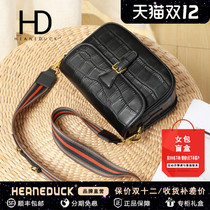 HEANEDUCK bag 2021 new bag small square bag fashion texture leather female crocodile pattern bag Messenger bag