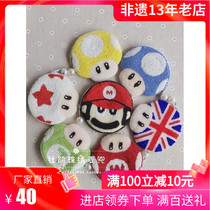 Rhododendron Beaded Cartoon Character Mary Small Mushroom Round Coin Earphone Storage Handmade Beaded Student Coin Purse