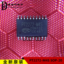 PT2272-M4S package SOP-20 wireless remote control receiver imported original 