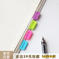 Book classification hand book Post-it notes cute Post-It note stickers index label sticker book book sign paper note