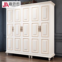 American country wardrobe Simple modern bedroom 3 doors 4 doors 5 doors White pastoral small apartment type open door solid wood wardrobe