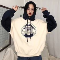 Harajuku style wild loose stitching thin sweater female oversize Korean version of the student pullover printed top jacket