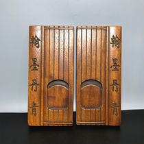 Treasure rosewood inkstone town ruler-ZT6221