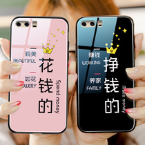 Spend money on Huawei p20 phone case mate30 couple p10plus Huawei p40 silicone p40pro mate20pro mate40 glass p3