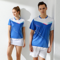 New badminton suit suit men and womens tennis ping-pong sportswear speed dry breathable skirts pants jerseys customised summer