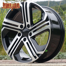 Jun Yuxiang 17 18 inch adapted Volkswagen Golf R400 polo CC Ling Watu speed teng Maiten wheel hub
