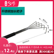 Pine ash rake bricklayer tile small rake flat ash bricklayer master tile ash rake handmade stainless steel