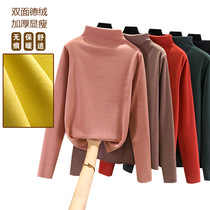 De Rong base shirt ladies autumn and winter large size thick top cationic self-heating no trace high neck warm clothing women