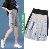 Pregnant womens shorts summer wear fashion tide mother pregnancy five-part pants summer thin loose casual casual belly pants