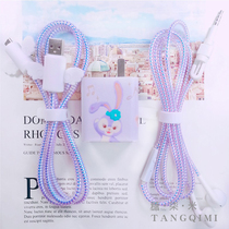 Applicable Huawei mobile phone P40pro nova7 glory 30 data line protective sleeve mate40 charger protection line