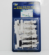 Special Price: GeminiJets GJARBRDG2 * dual channel Covered Bridge 1:400 ground handling
