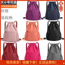 Lightweight and easy to store drawstring backpack mens outdoor sports hiking mountain travel small backpack fitness bundle pocket