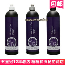 Germanys Nanolex heavy moderate polishing agent Heavy Medium Finishing Polish