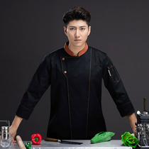 Catering Hotel Baking Western Restaurant Hotel Chef Overalls Long Sleeve Kitchen Chef Waiter Autumn and Winter Men