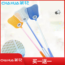 Camellia plastic fly swatter Fly swatter mosquito swatter fly swatter mosquito swatter Mosquito swatter Banana swatter durable cockroach swatter