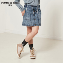 pomme Peng Horse Autumn New Vintage Personality Street Sense Short Wash Denim Skirt Girls AI8410130