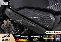 Common Honda HONDA CB650R 19 on both sides of the German DMV tank with transparent DMV on both sides