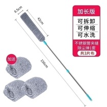 Sweeper dust collector roller office soft wool bed gap sweeper vacuum cleaner cabinet bottom table bottom seam