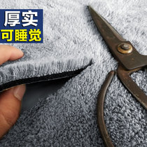 Carpet thickened extra thick living room bedroom coffee table Nordic bedside blanket Long hair large area full shop Childrens room customization