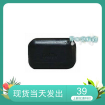 Spot US Soap Works Coal Tar Coal Tar Soap Cleaning