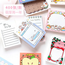 Cartoon cacao love hand account book set Rabbit Girl diy decoration memo message material paper