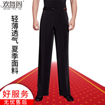 Jubilant Loft Mens Summer Morden Dance Pants National Mark Dance Dress Latin Dance Pants Square Dance Under the dress rehearsed martial arts