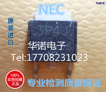 Patch TO252 3P4J 3P4J 3P4J-Z-E1 unidirectional controllable silicon 400V 500V 4A