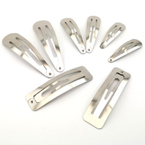 Handmade rectangular bb clip Large diy material Water drop clip thickened Guangzhou clip Steel clip Alloy side clip accessories