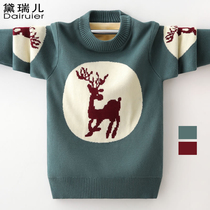 Boys sweater velvet thickened childrens pullover autumn and winter male big childrens sweater boy line clothing 10-12-15 years old