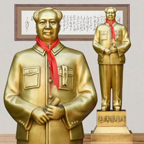 Bronze statue of Grandpa Mao Pure copper chairman founding head Full body sculpture Standing statue Living room decoration Housewarming gift decoration