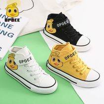 Children sails shoes 2021 Spring and autumn models Korean version High help breathable Europuck Ducks Casual 100 Hitch Boy Girl Shoes