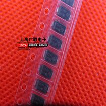 SONY lithium battery fuse SFH-0412B 12A DC36A silk screen: 12AH1 SC SF can be shot