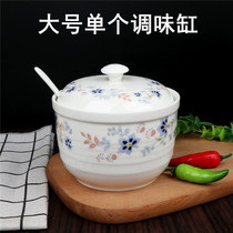 High quality ceramic seasoning tank single seasoning tank creative chili oil lard seasoning tank kitchen supplies salt condiment box