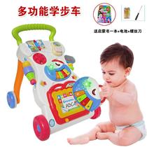 Baby Walker children trolley with music and light adjustable speed anti-rollover 6-7-1 8 yue infant Walker