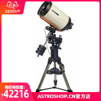 CELESTRON Star Tran CGEM-DX1100HD Telescope GOTO GPS