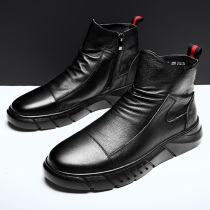 Fall Chef shoes mens waterproof non-slip anti-oil high help Martin boots kitchen special for work casual leather shoes