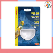 Canada hagen hagen hagen hagen haghal Birdcage feed box feeder water cup bowl big budgerigar parrot