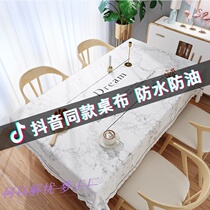Block in red tablecloth dorm university bedroom cosmetic tables u-shaped rectangular waterproof oil and oil-resistant wash