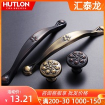 Huitai Long cupboard wardrobe door small handle zinc alloy hardware handle drawer door handle DS-7996