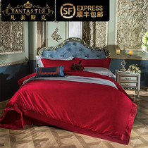 Modern minimalist wedding bedding cotton high-end big red sheet quilt cover four-piece high-end wedding bedding