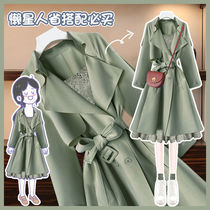 Single large code womens clothing harness with dress and dress womens autumn new air quality light and luxurious name Yuanyan jacket woman two-piece set