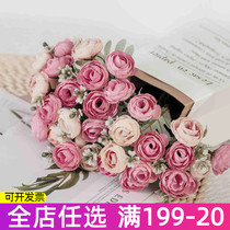 18 Head Cool Palace Small Tea Bud Emulation Flower