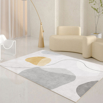 Nordic carpet living room light luxury ins bedroom carpet Morandi color simple 2022 new Tianjin coffee table carpet
