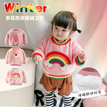 Korean version of childrens clothing girls plus velvet thickened winter clothing foreign childrens male and female baby thick coat tide small childrens clothing