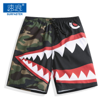 Quick wave quick dry beach pants mens seaside vacation five-point health spring loose boxer shark swimming trunks camouflage shorts