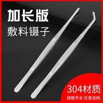 304 Stainless Steel Straight Head Elbow Thickened Dressing Flesh Long Tooth Non-slip Large Tweezers