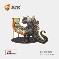 Japanese dinosaur sticker Apple Computer mobile phone sticker gray glue can be moved without leaving glue 3m waterproof sticker suitcase sticker