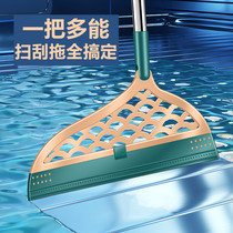 Household sweeping floor magic broom non-stick hair broom broom soft silicone mop bathroom wiper artifact